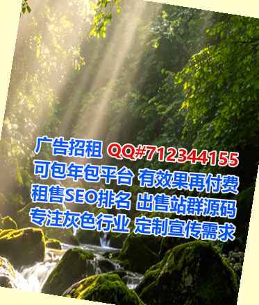 榆中试管婴儿护理有限公司
